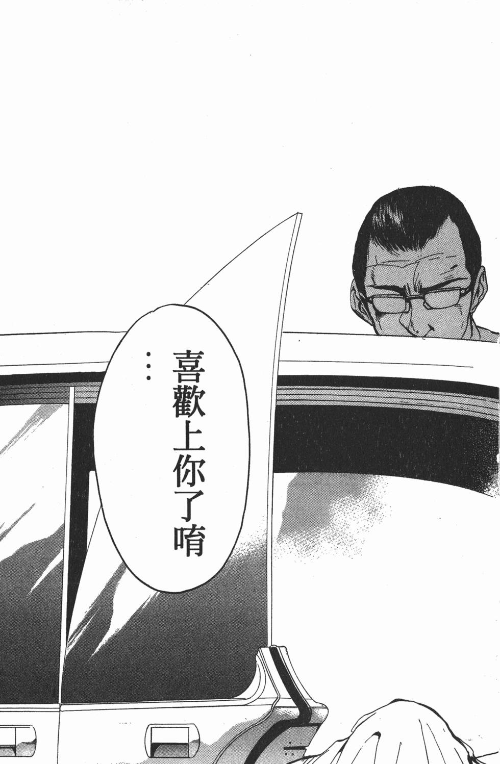 第224页