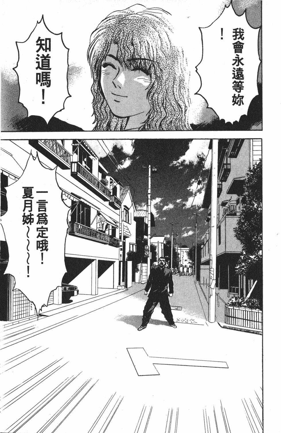 第226页