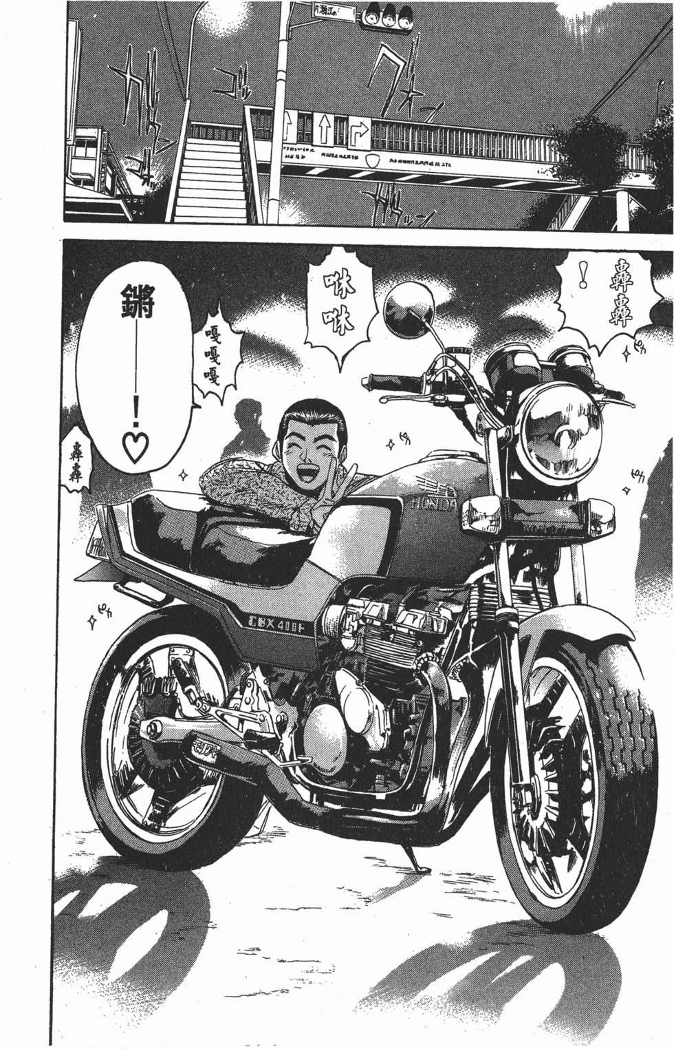 第239页
