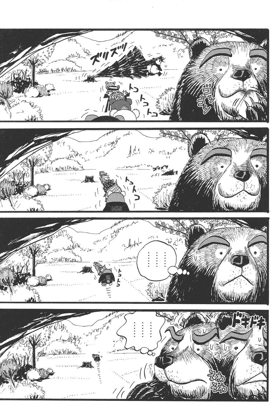 第130页