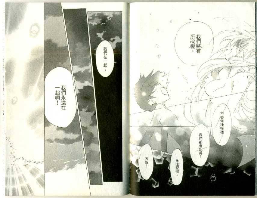 第92页