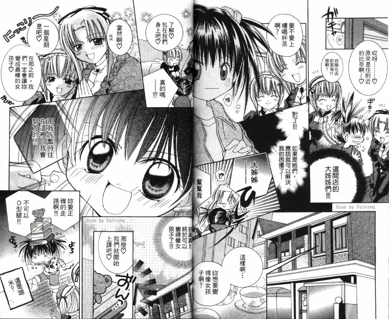 第78页
