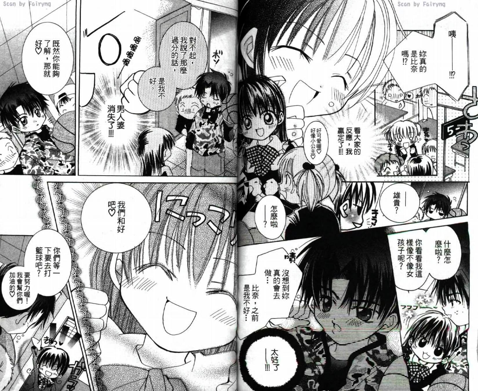 第82页