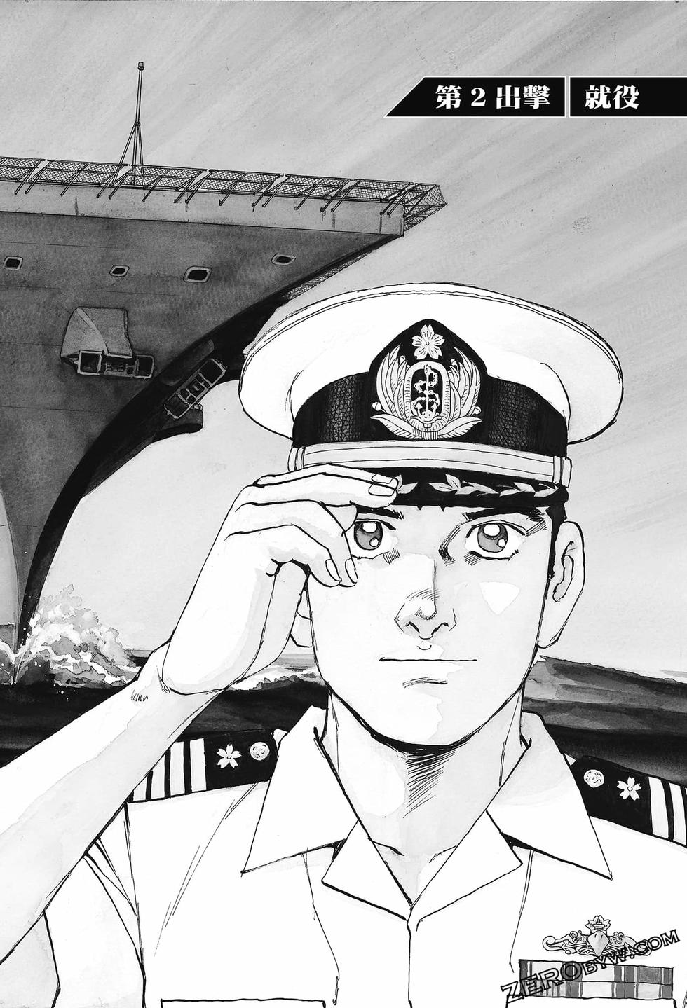 第44页