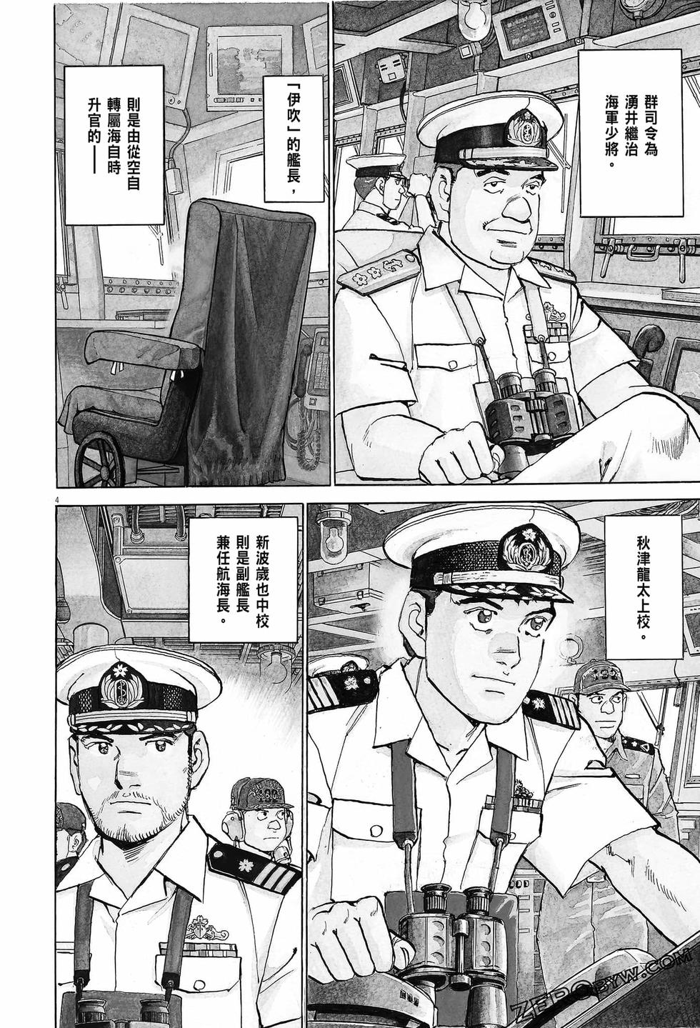 第46页