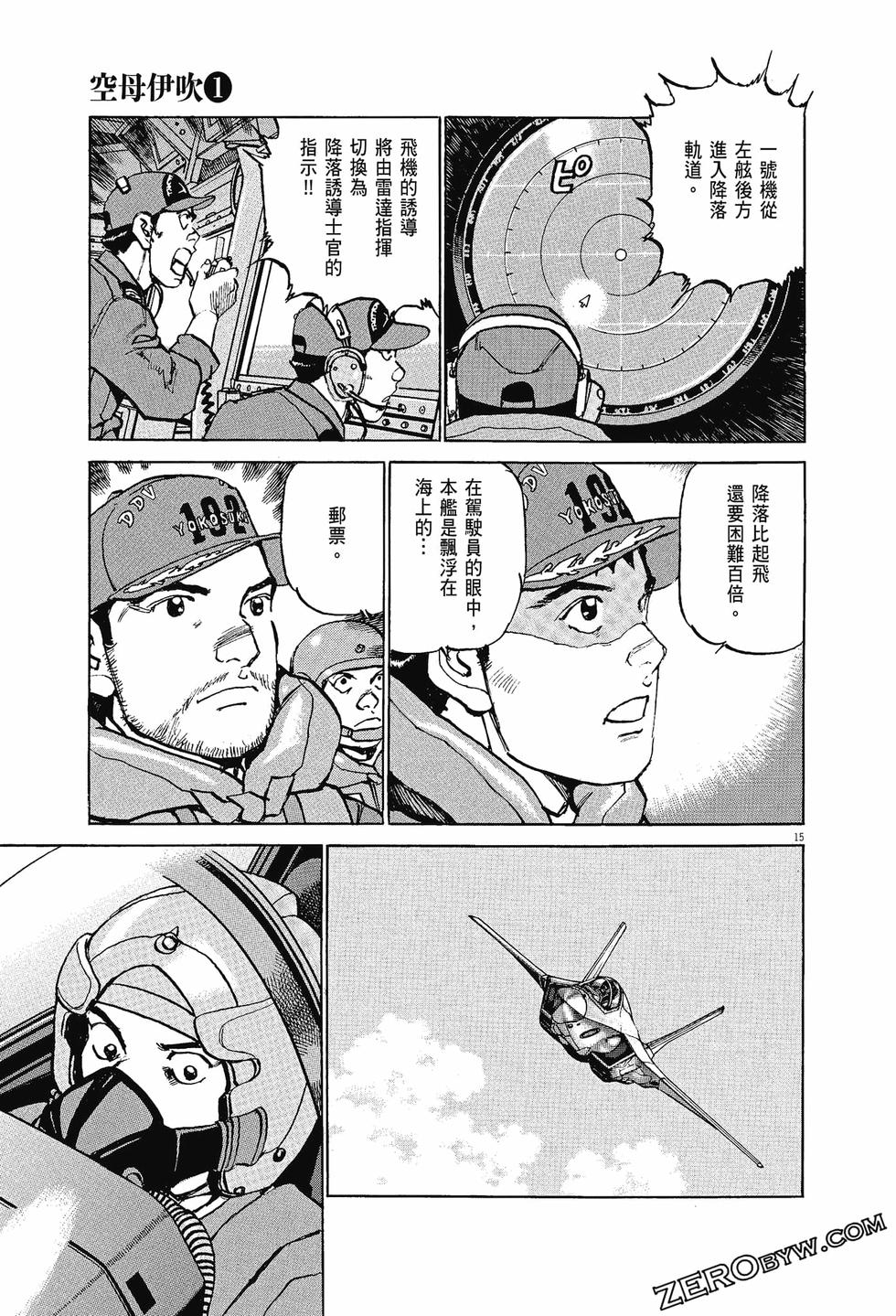 第57页