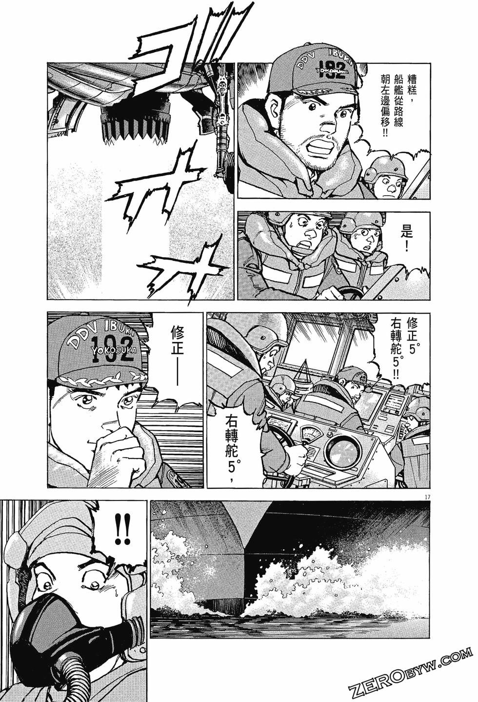 第59页