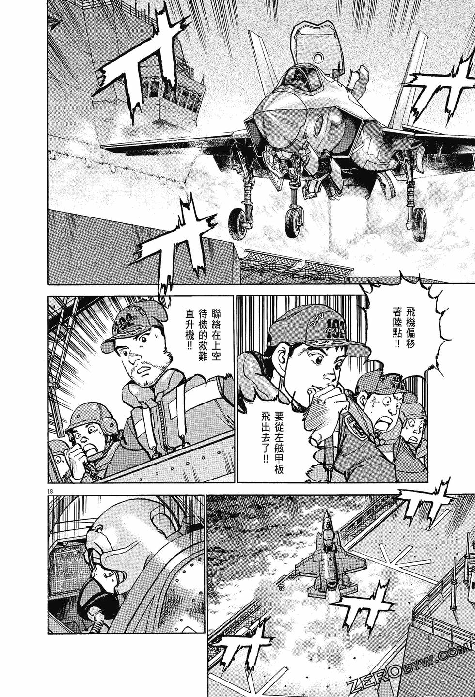 第60页