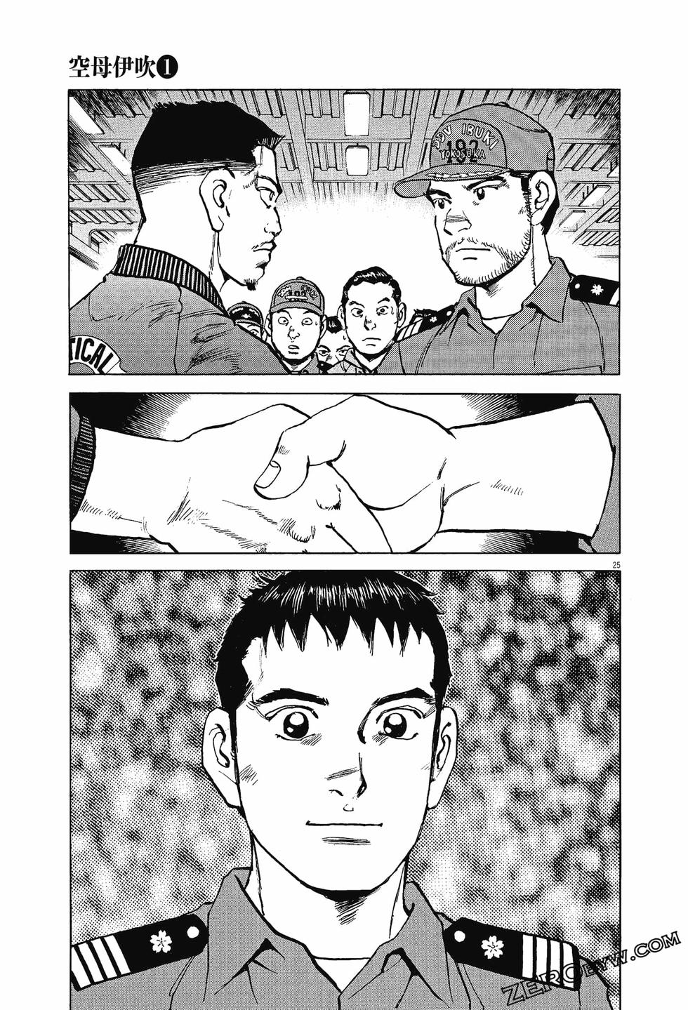 第67页