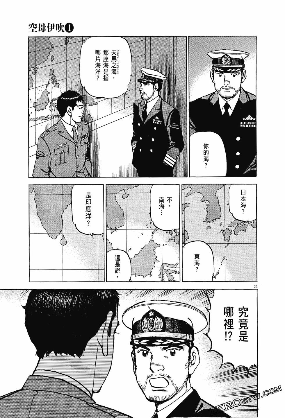 第71页