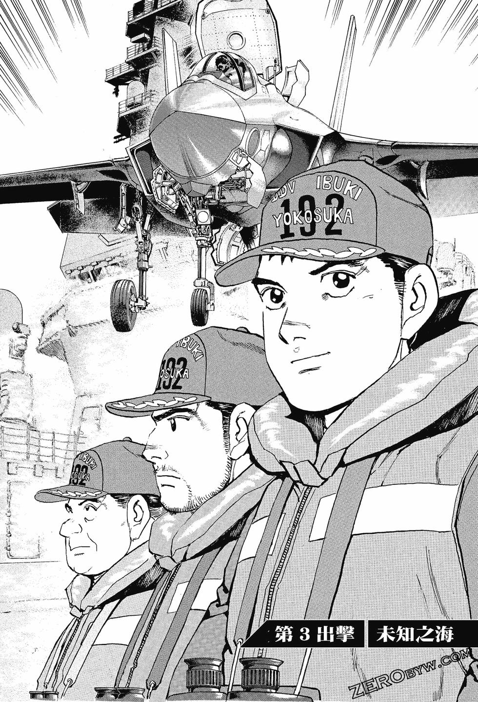 第73页