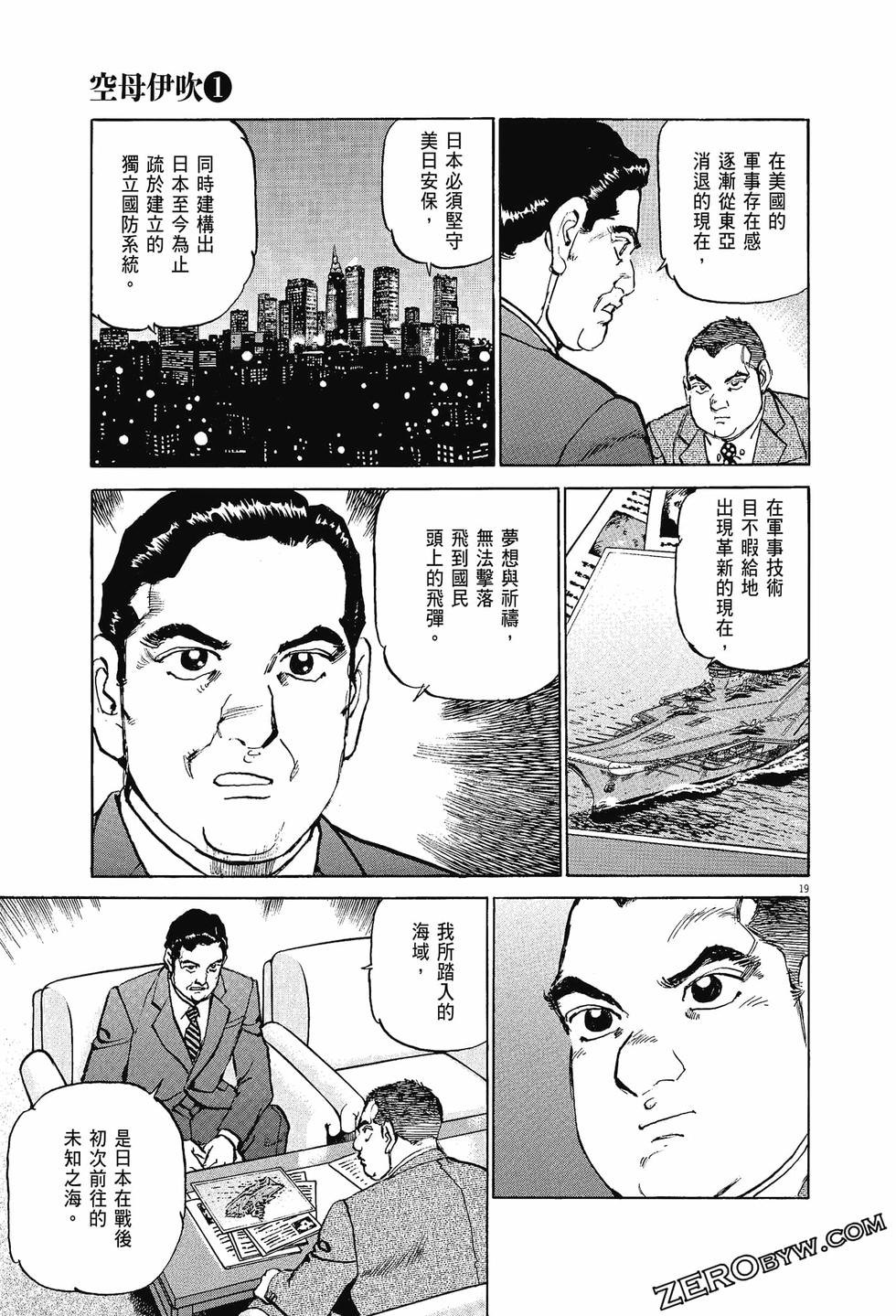 第91页