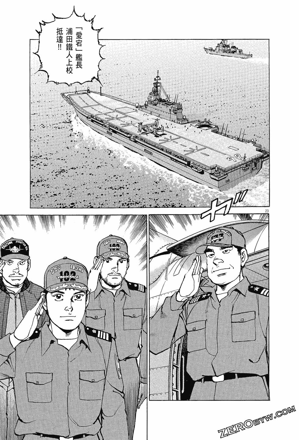第95页