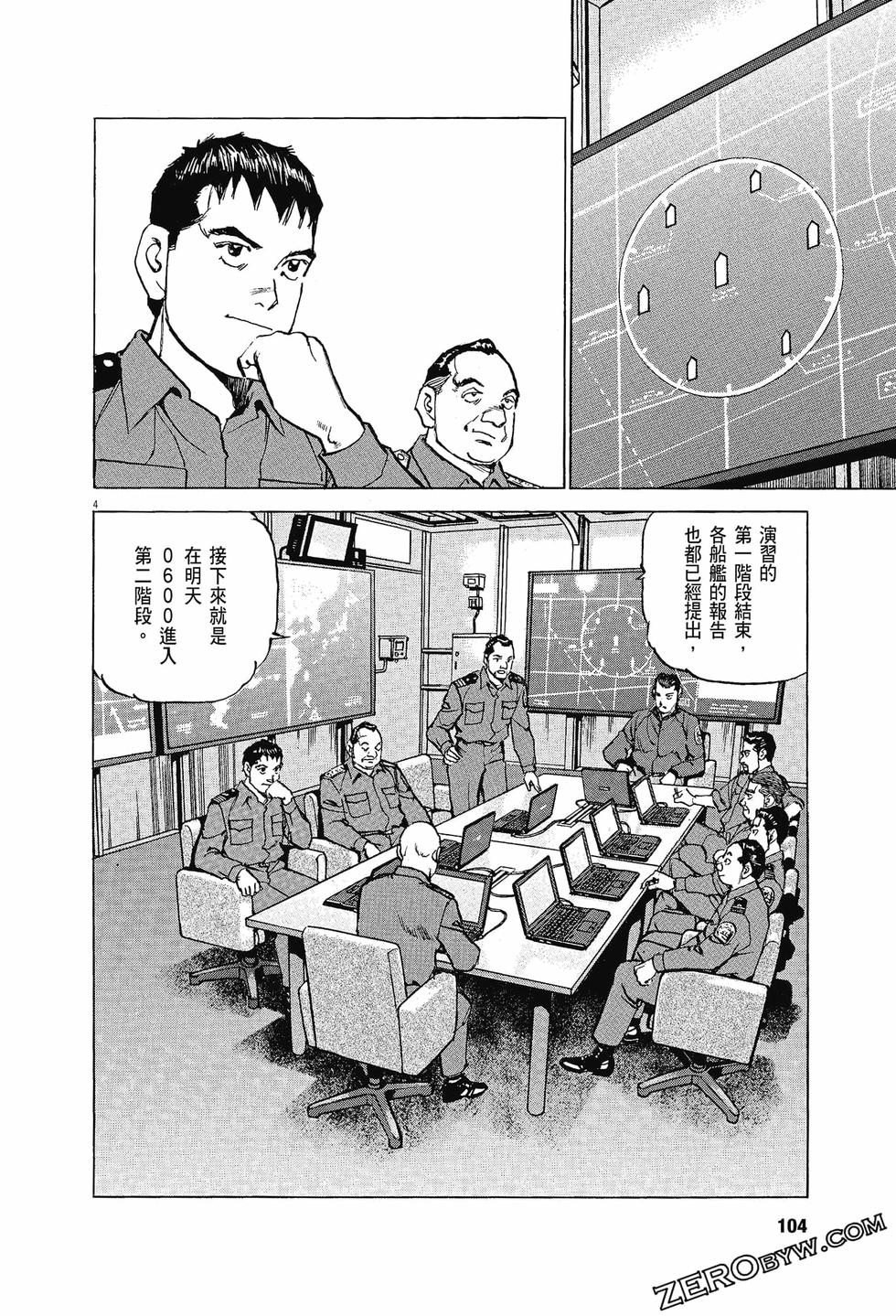 第100页