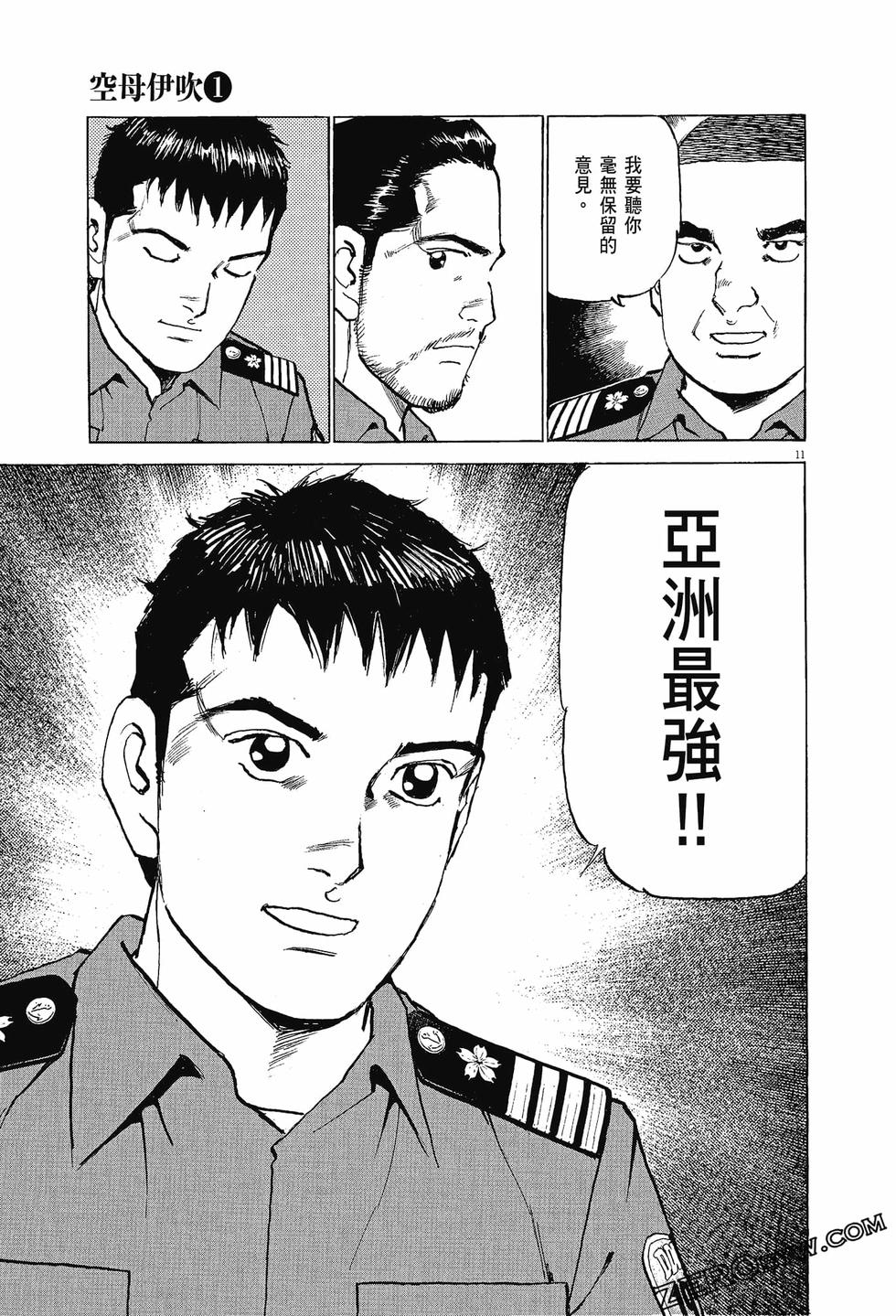 第107页