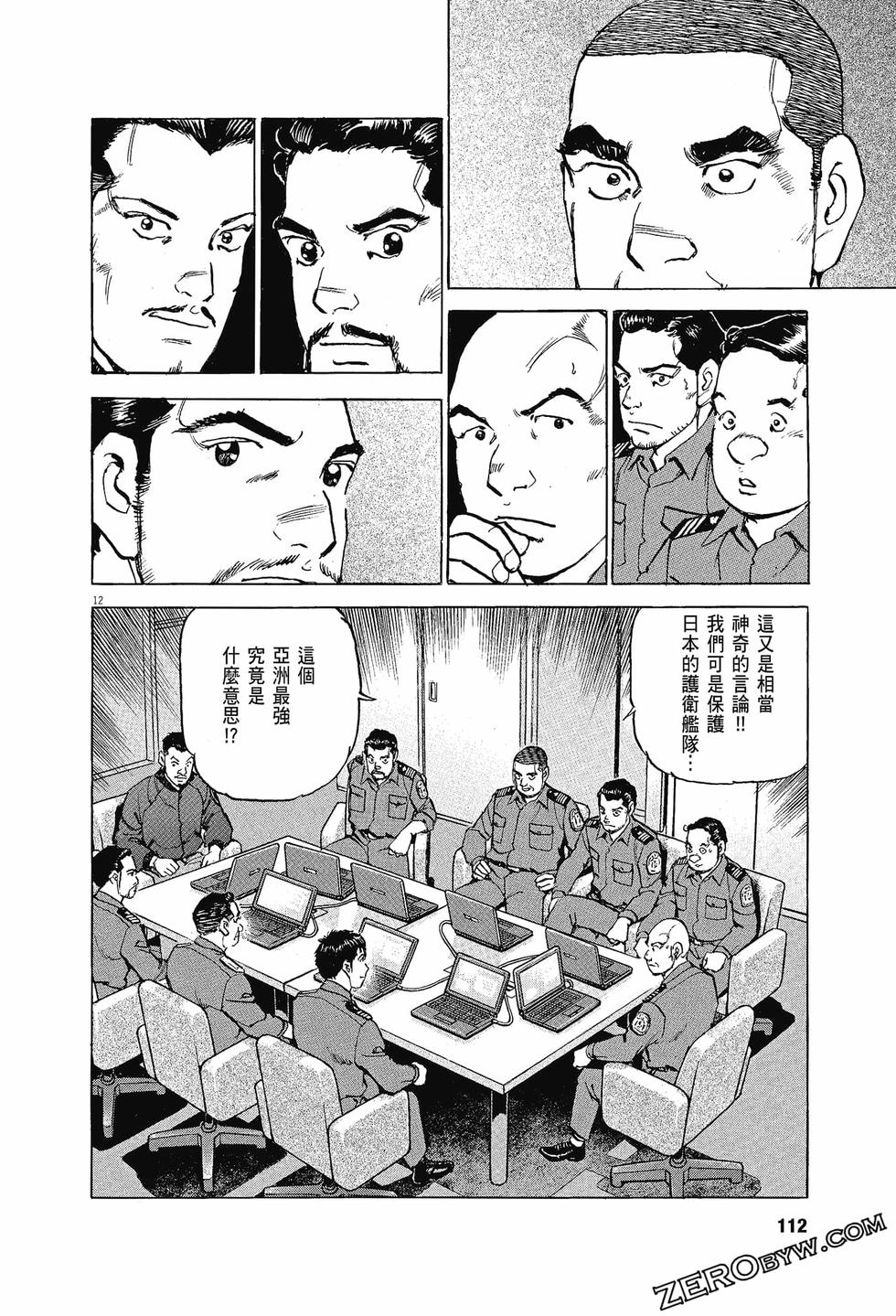 第108页
