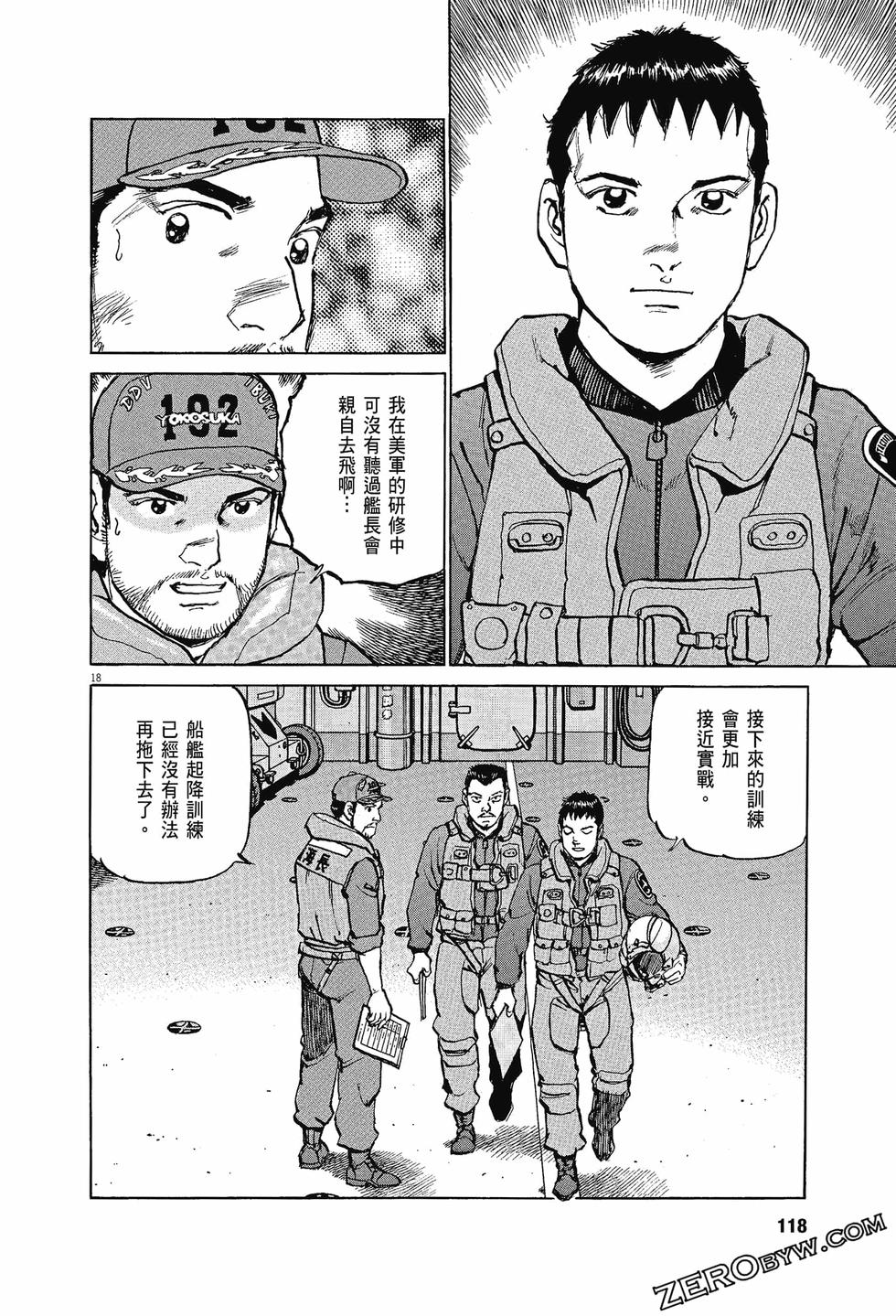 第114页