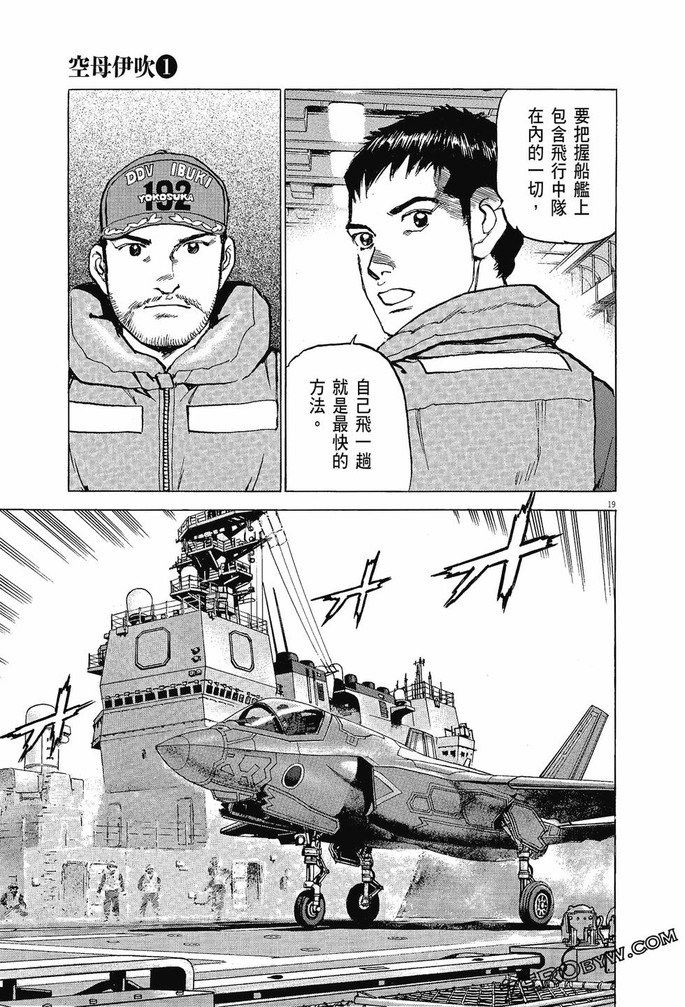 第115页
