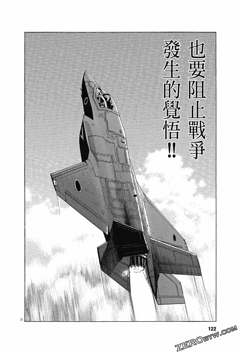 第118页