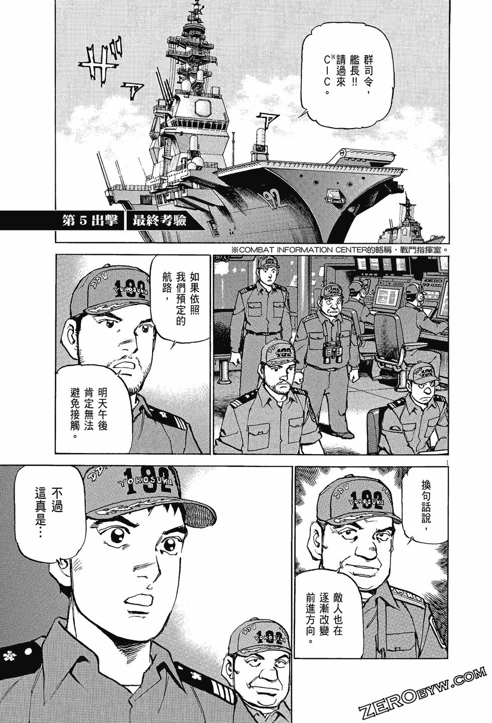 第121页