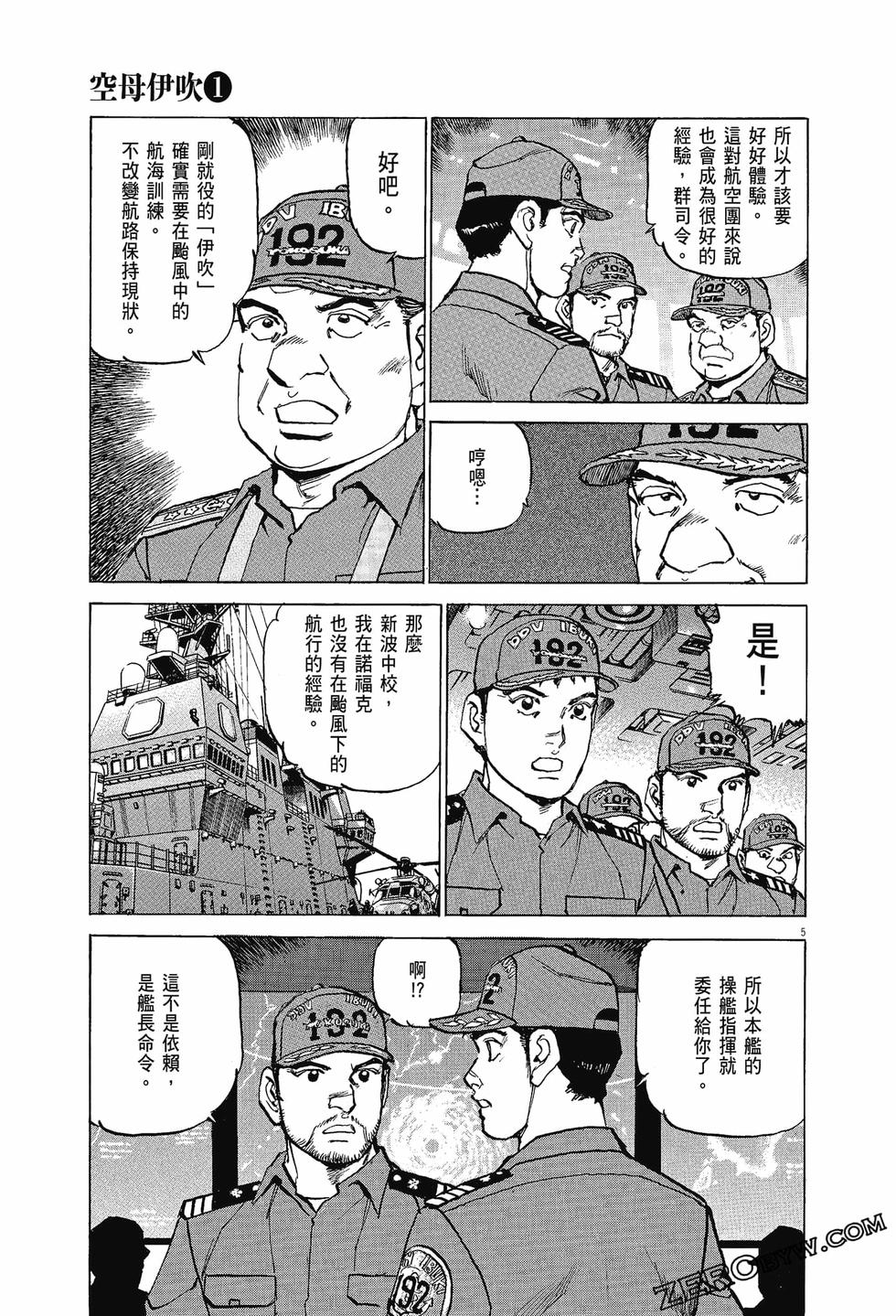 第125页