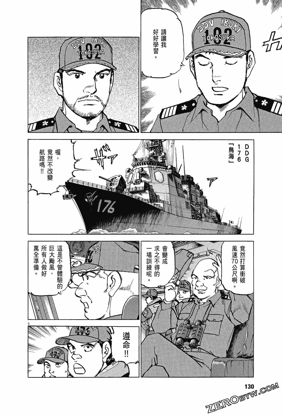 第126页