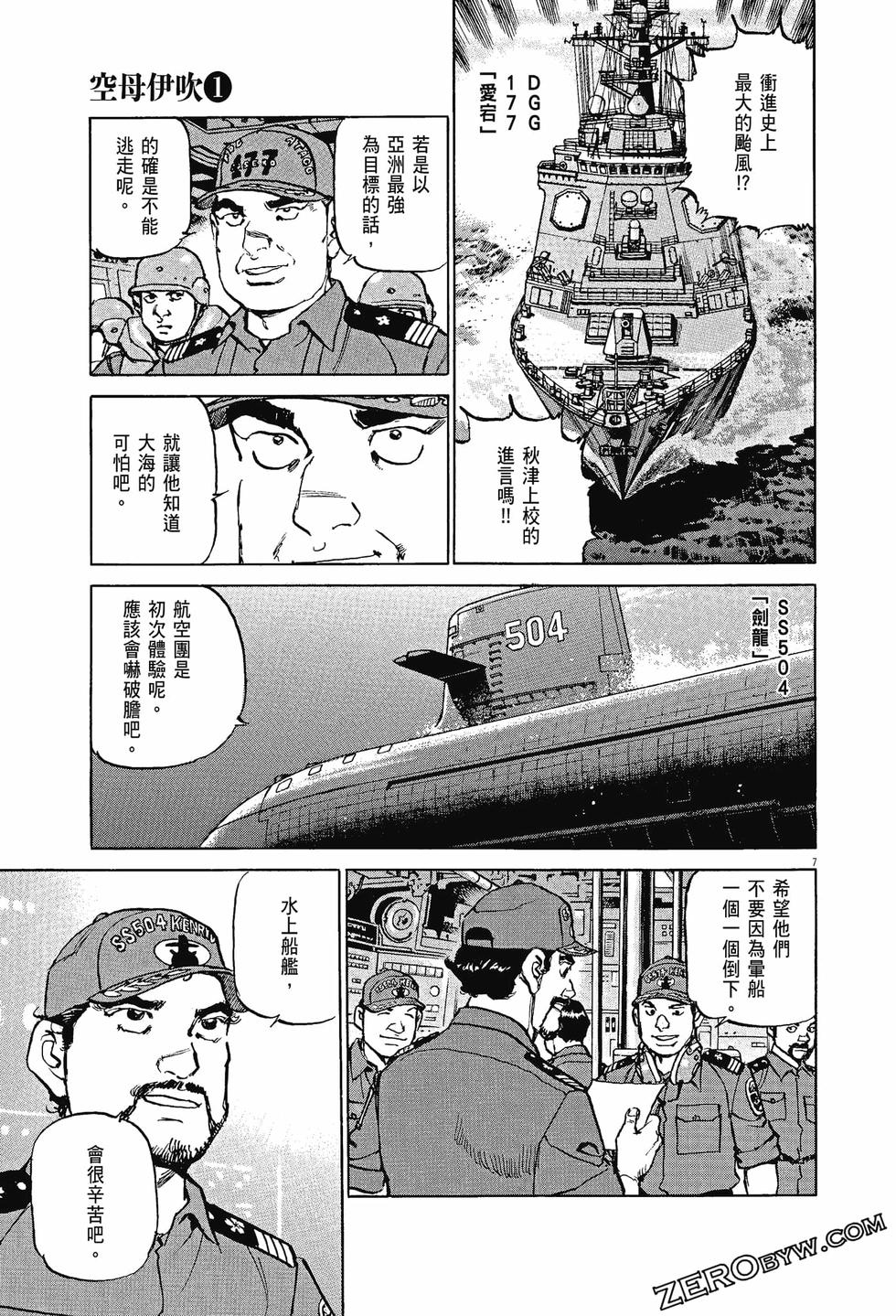 第127页