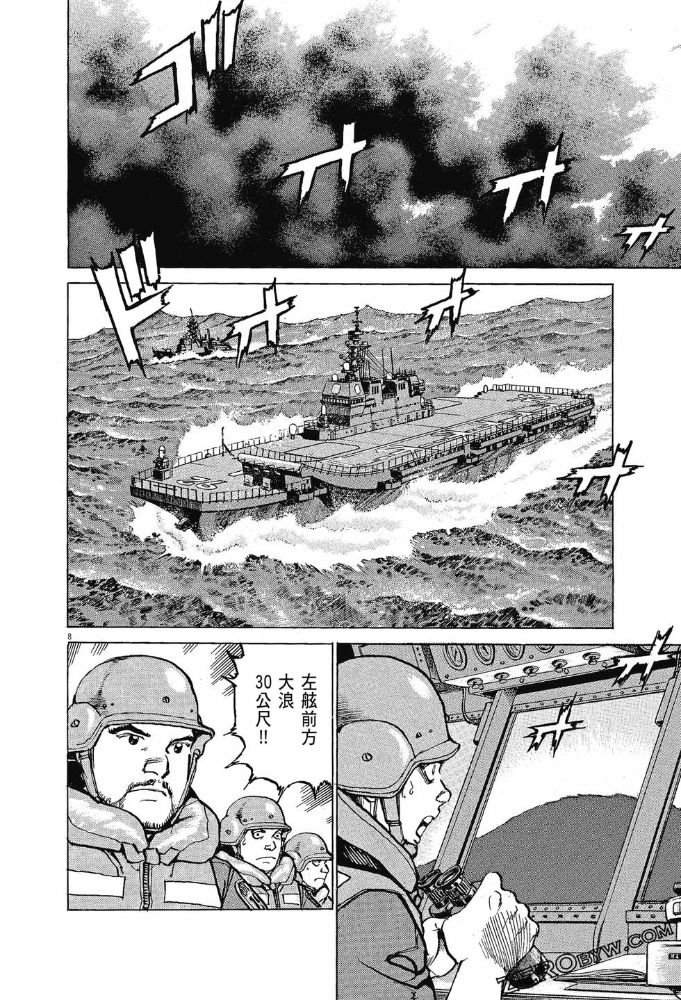 第128页