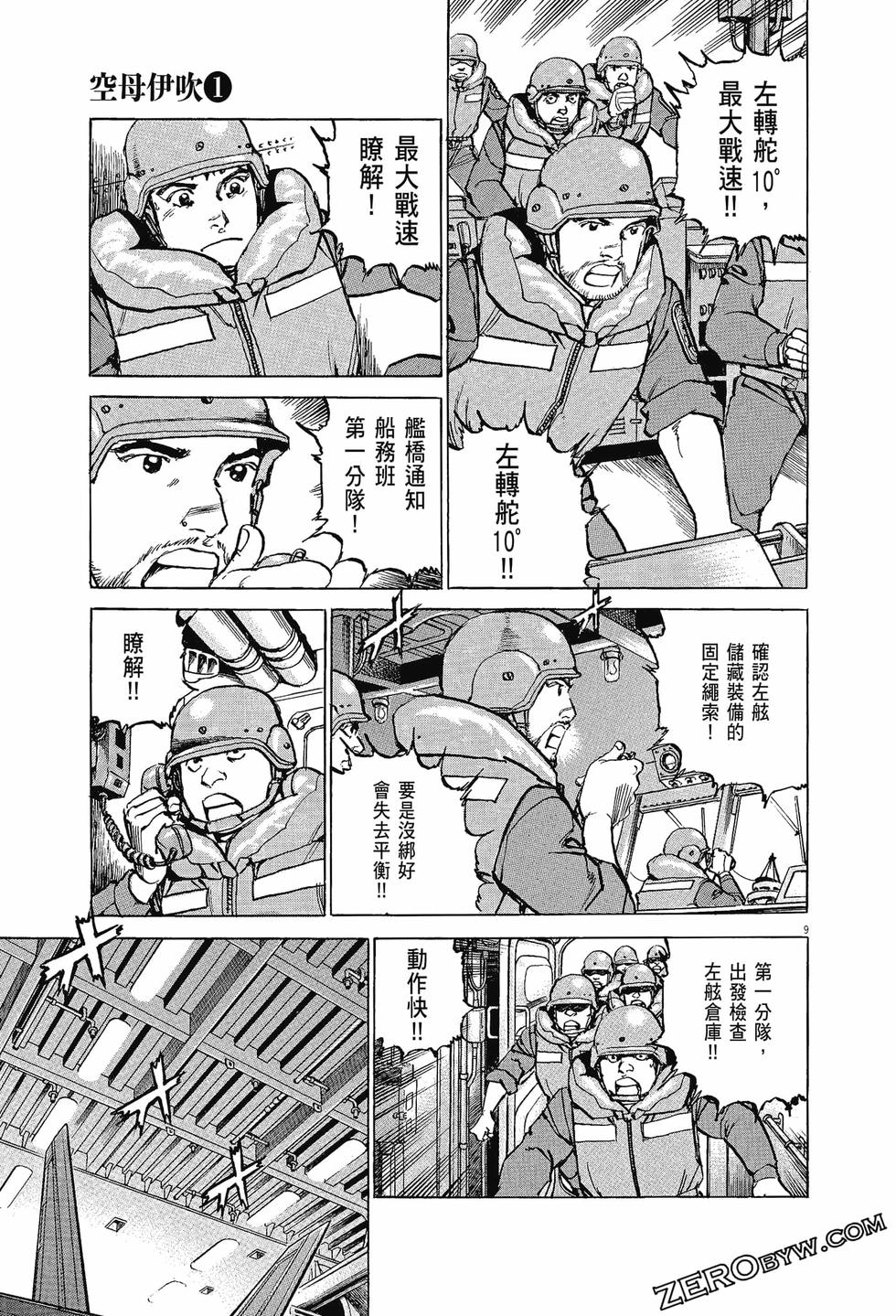 第129页