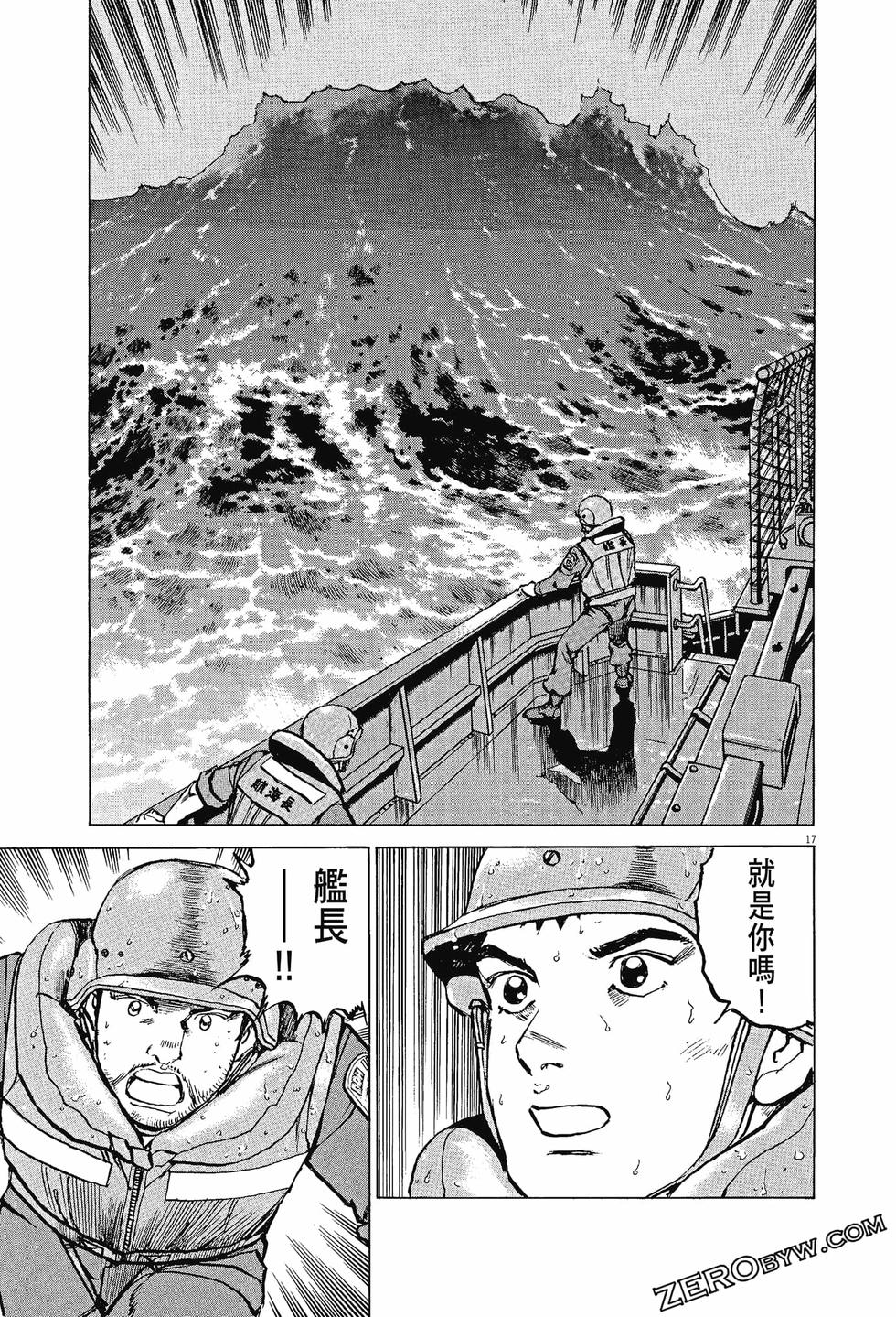 第137页