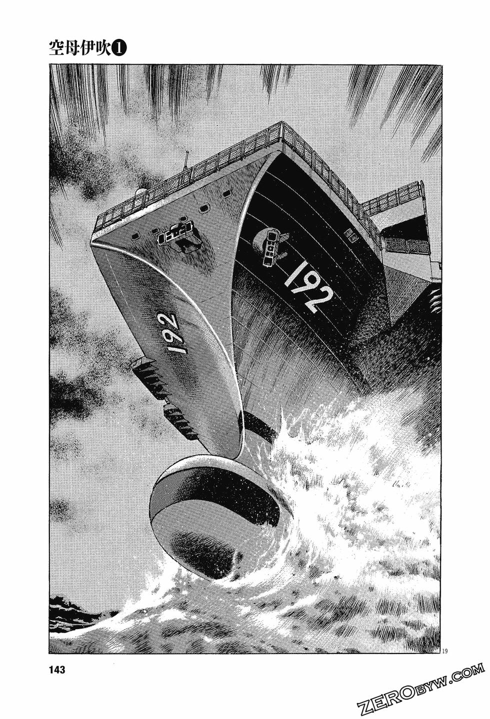 第139页