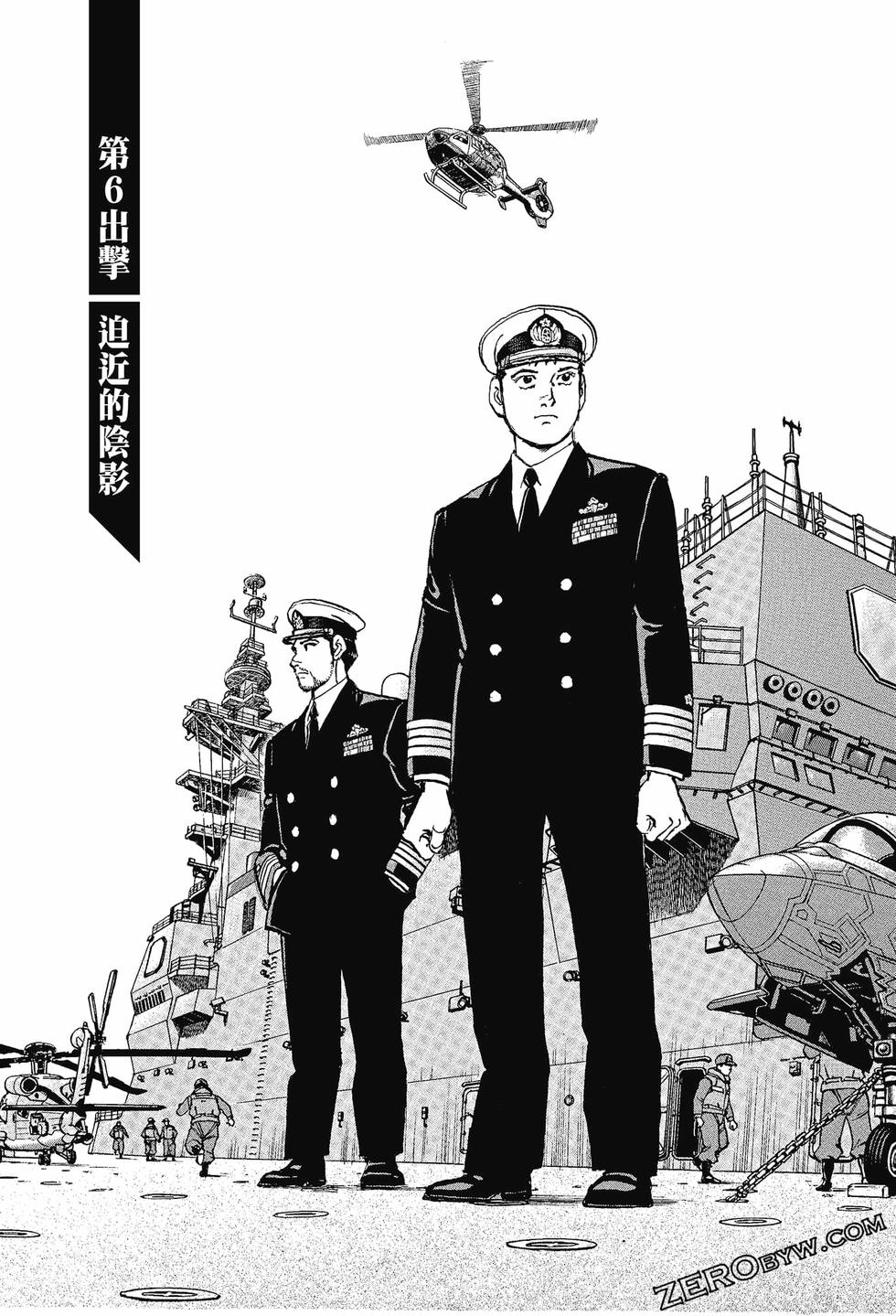 第145页