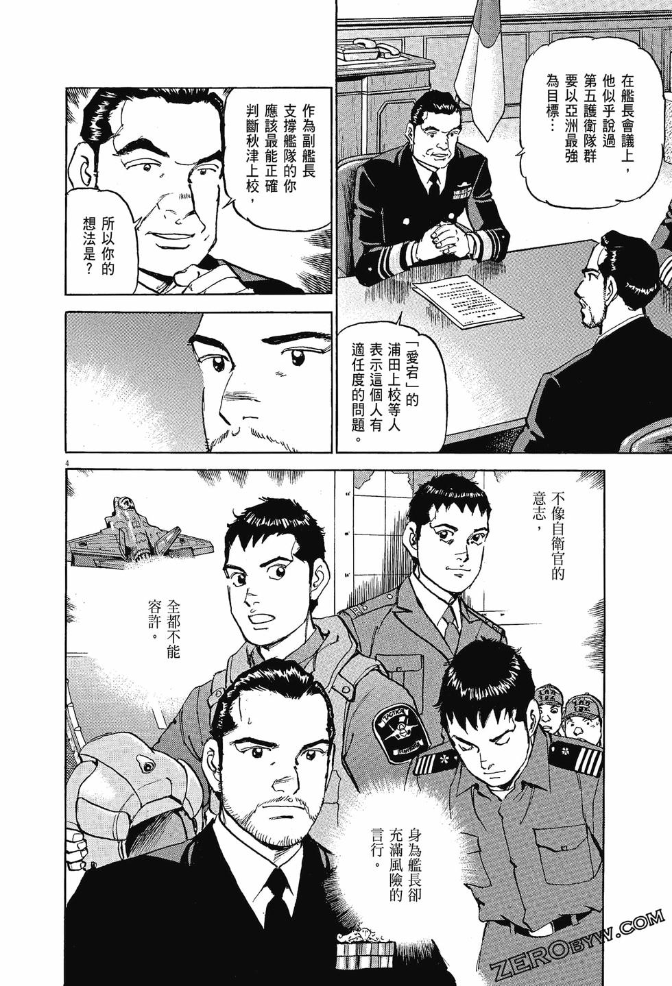 第148页