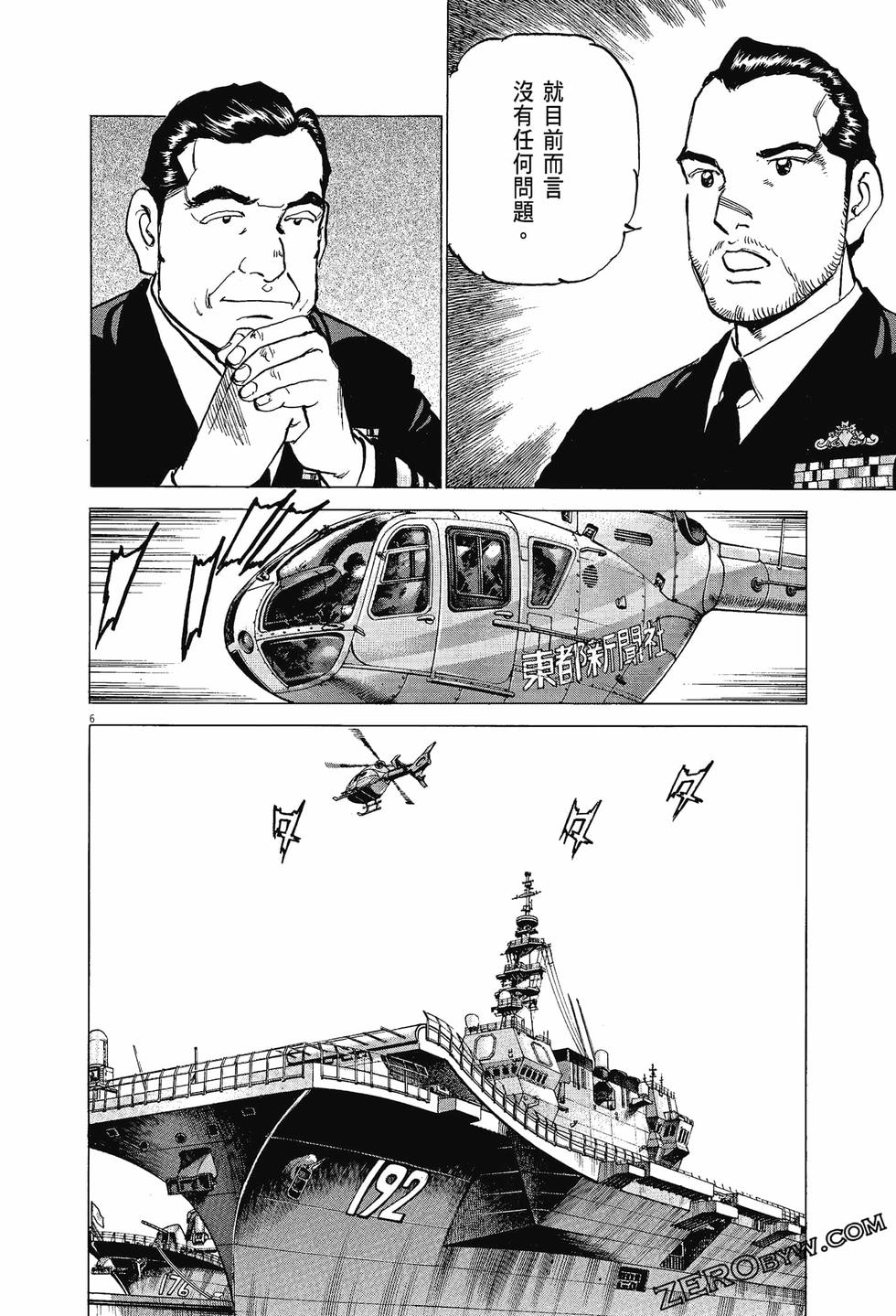 第150页