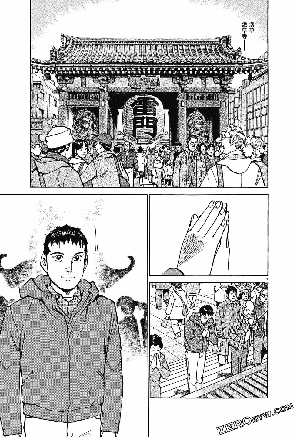 第151页