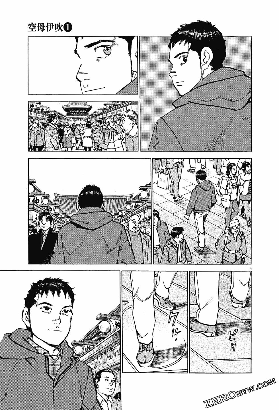 第153页