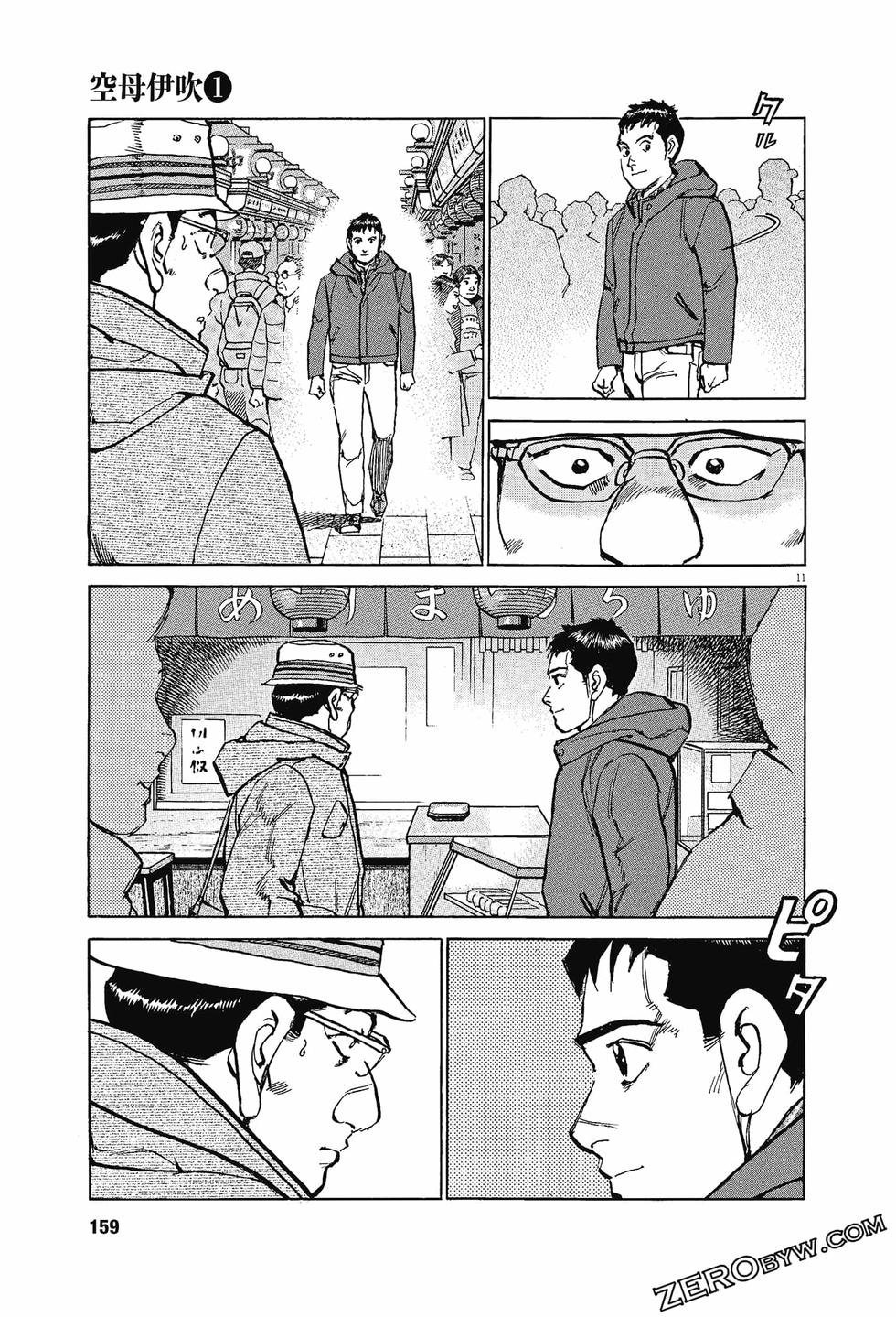 第155页