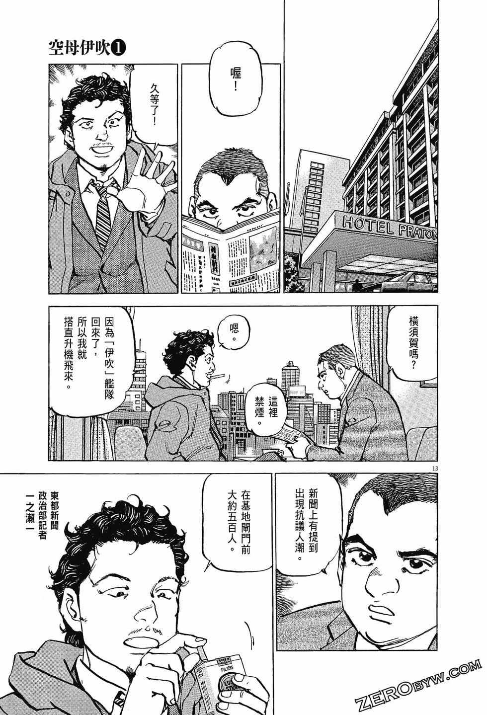 第157页