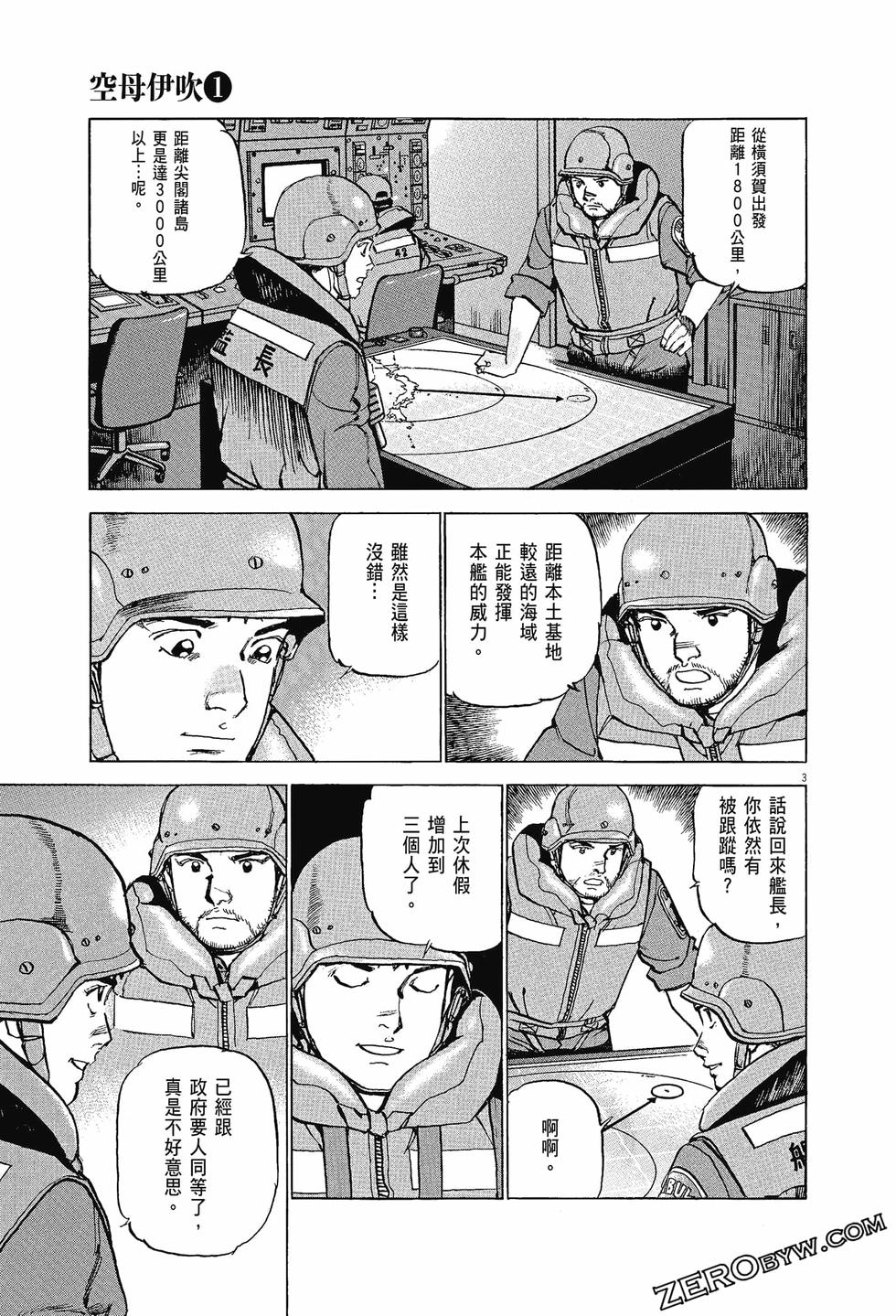 第171页