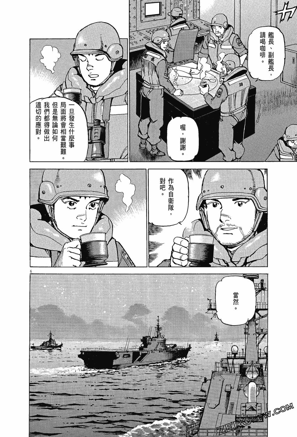 第174页