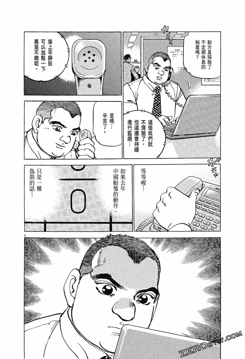 第176页