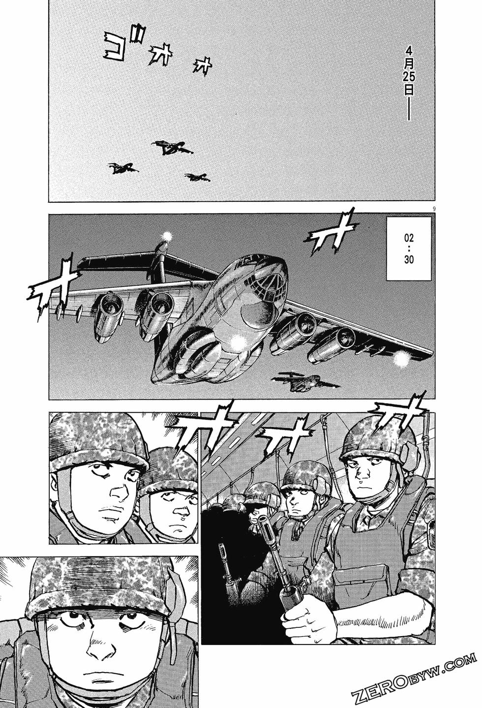 第177页