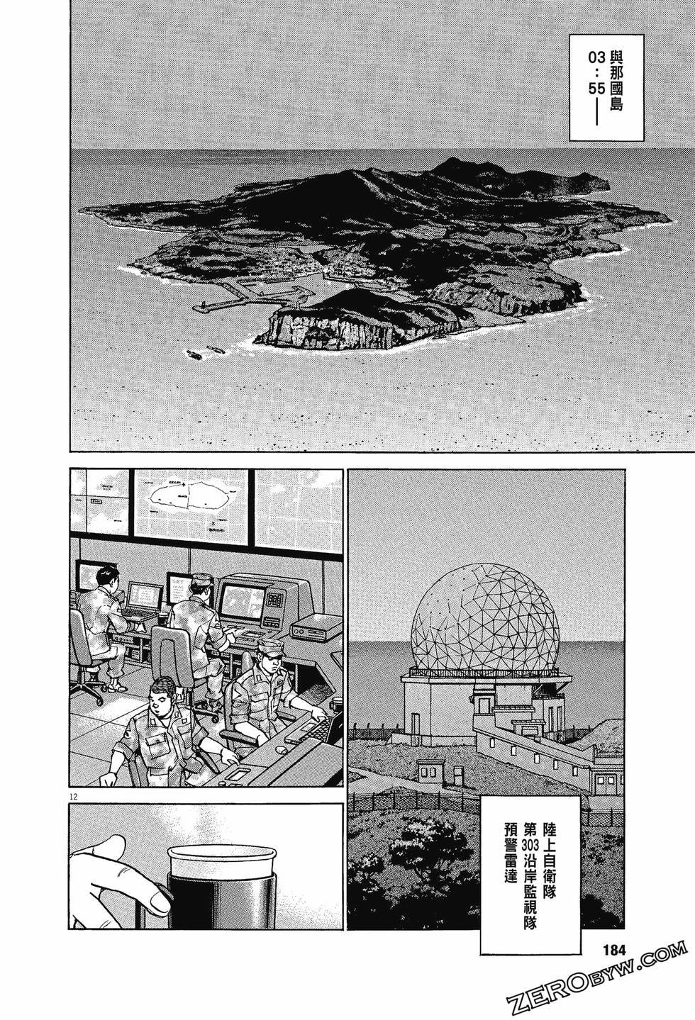 第180页