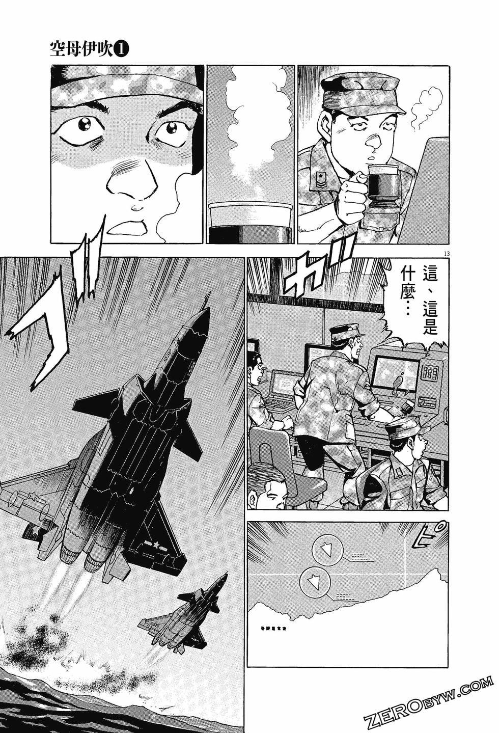 第181页
