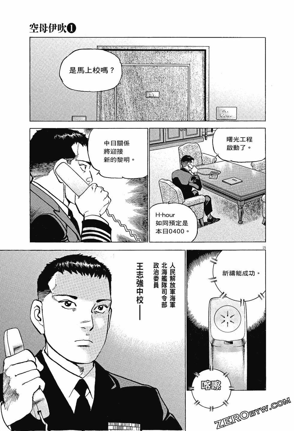 第183页