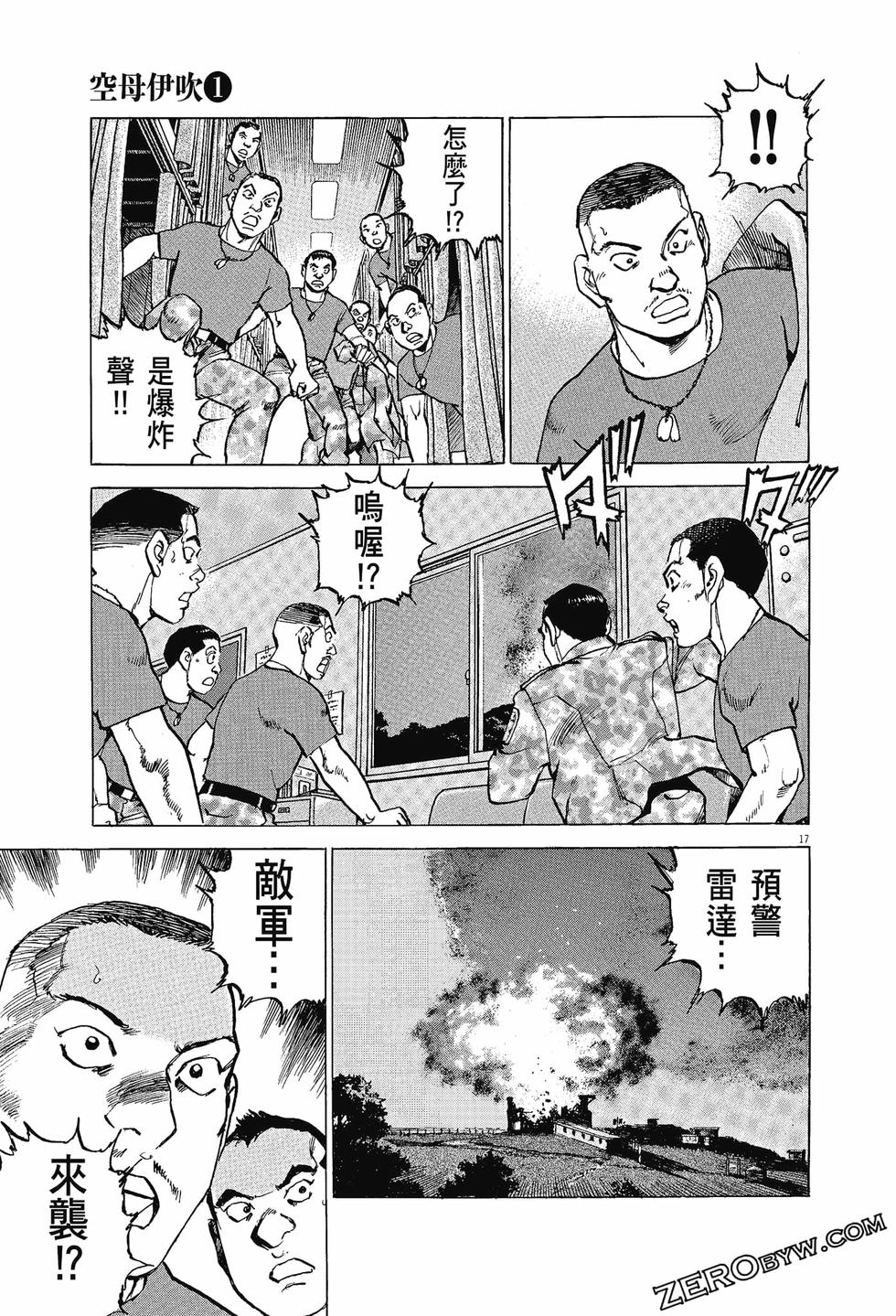第185页