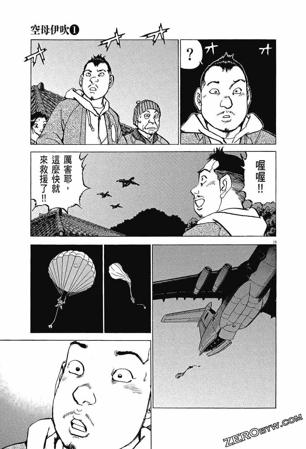 第187页