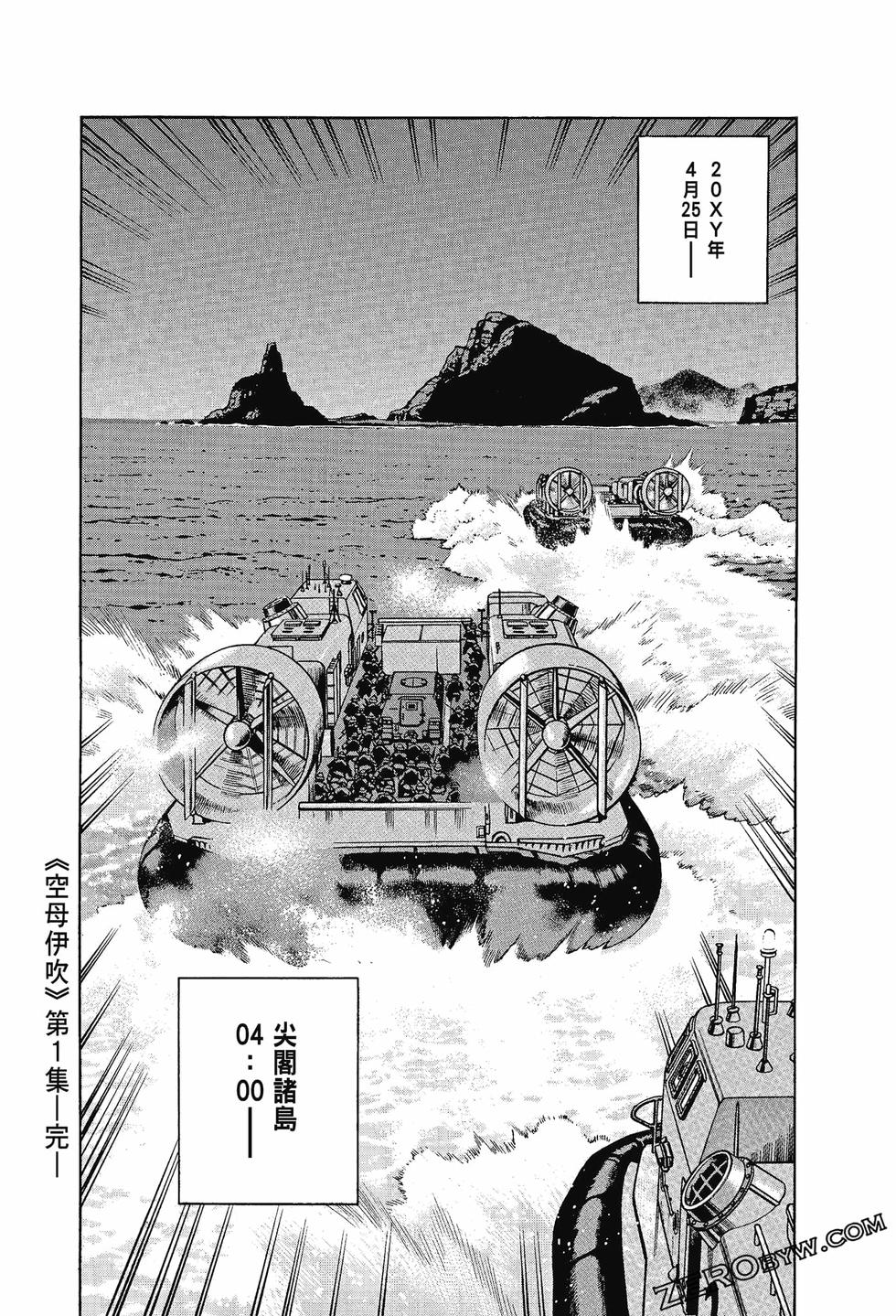 第192页