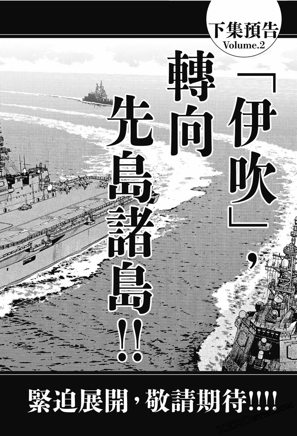 第193页