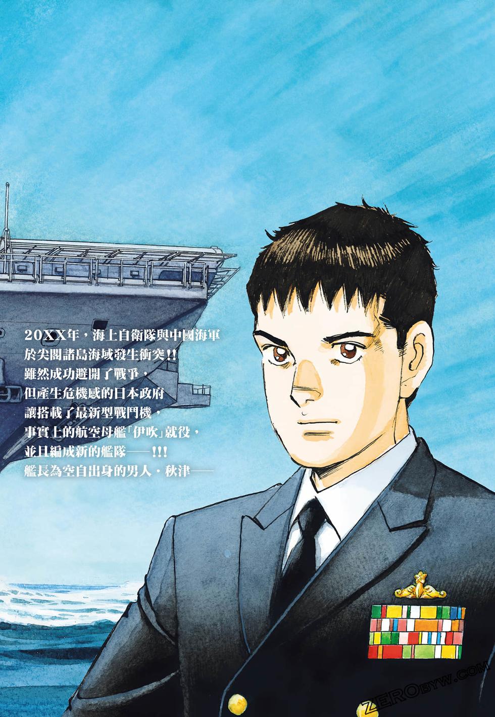 第195页
